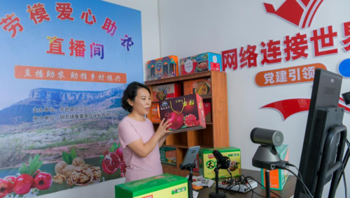 微信圖片_20250126161338.png